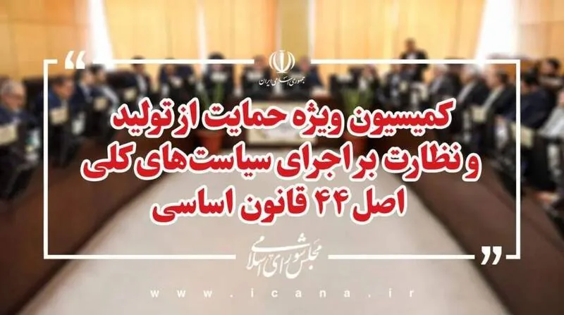 بررسی راهکارهای تسریع ترانزیت کامیونها در مرز دوغارون