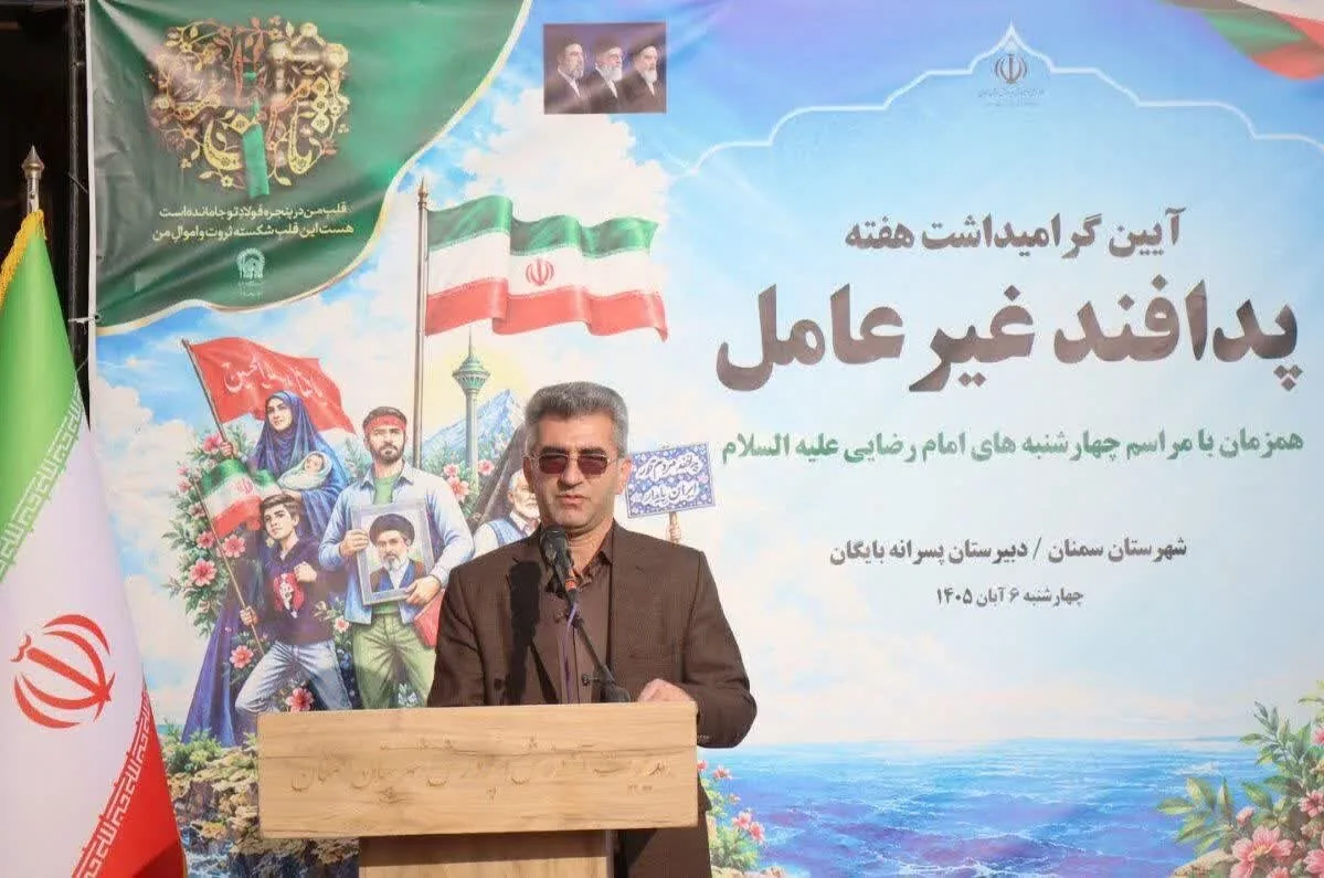 مدارس استان سمنان میزبان رزمایشهای پدافند غیرعامل