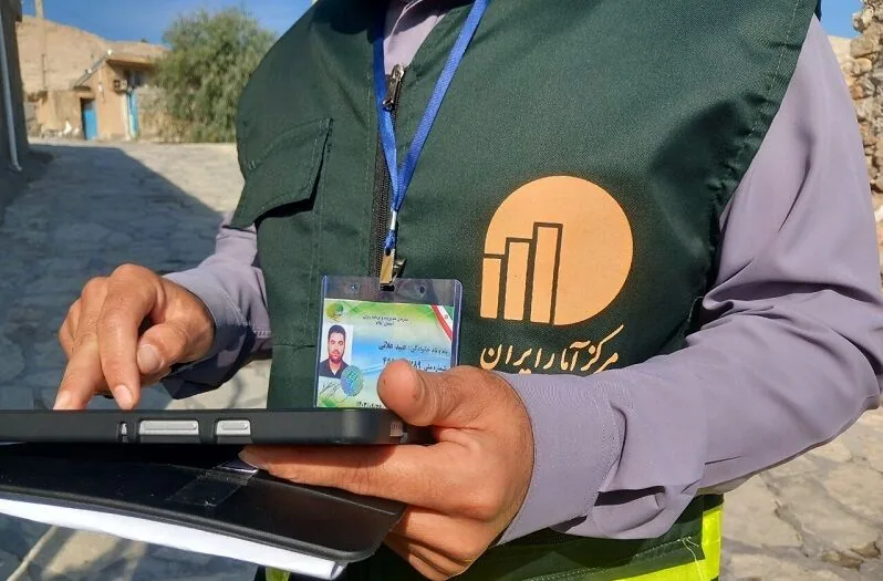 نقش کلیدی شرکت ملی پست در تحقق سرشماری ثبتیمبنای سال ۱۴۰۵