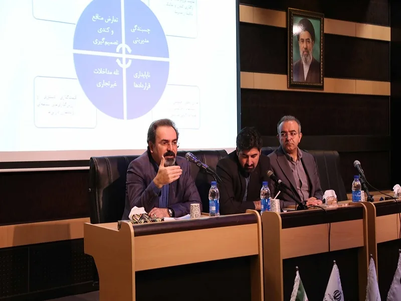 اصلاح نظام بنگاهداری صندوقهای بازنشستگی؛ از بنگاهداری تا سهامداری