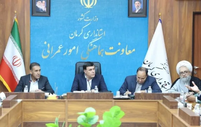 یکشنبه ۲۶ مهرماه؛ چه خبر از کرمان؟