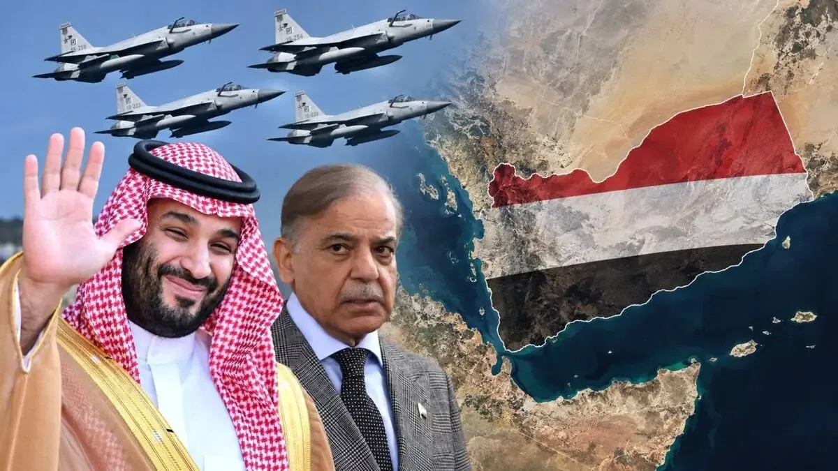 ورود رسمی پاکستان به جنگ یمن با بمباران صنعا / حملات موشکی به فرودگاه ریاض و گسترش دامنه نبرد