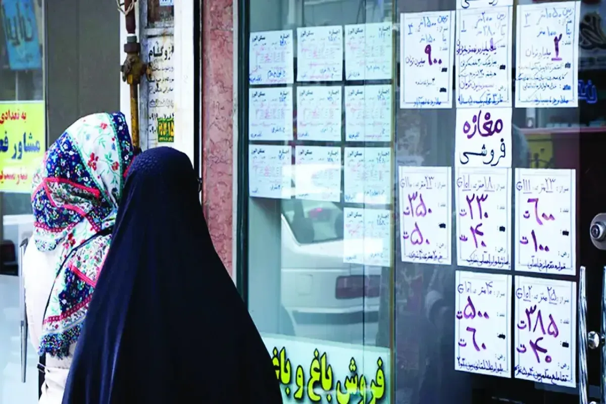 وضعیت بازار مسکن مطلوب نیست؛ ملک در ایران به کالای سرمایه ای تبدیل شد