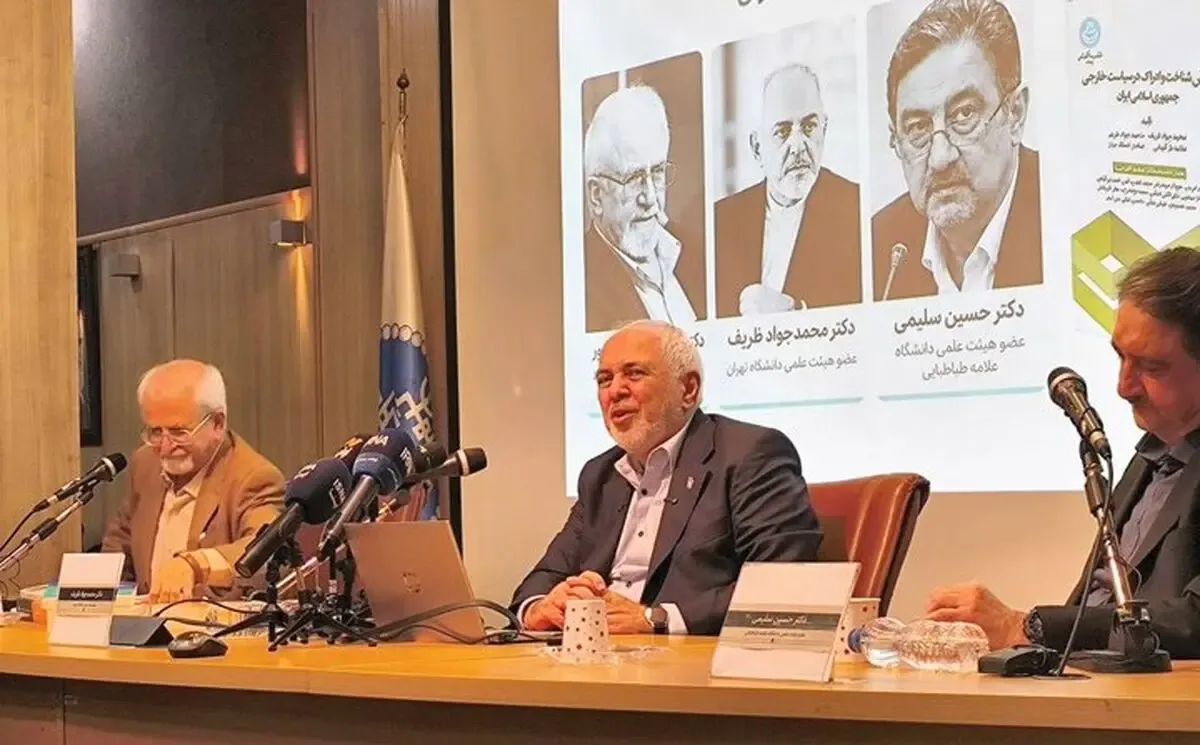 ظریف: اوضاع سورئالی است؛ سلطنت طلبان مرا «مزدور سپاه» می خوانند و جماعتی در تهران «مزدور آمریکا!/ مشکل ما این است که نمیشنویم، بلکه فقط دوست داریم صحبت کنیم و نشنویم
