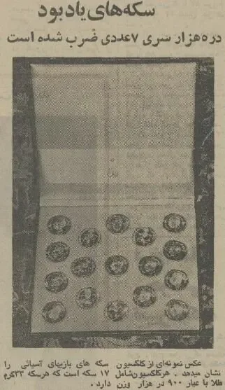 68