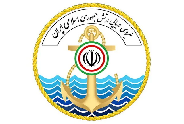 برخورد یک نفتکش متخلف دیگر با مینهای دریایی