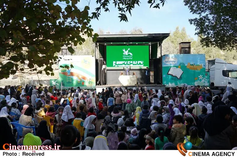 اجرای تماشاخانههای سیار کانون در دو استان کشور
