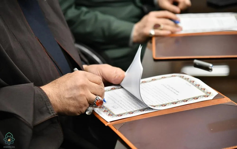 همکاری کتابخانههای عمومی بوشهر و بنیاد مهدویت برای ترویج فرهنگ انتظار