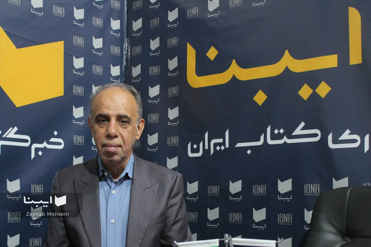 آسیب به جایگاه خانواده، به گسست اجتماعی منجر میشود