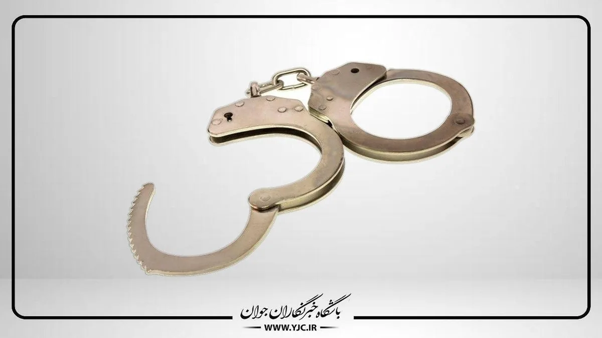اعتراف قاتل به قتل مرد ۶۰ ساله و انداختن جسد در چاه