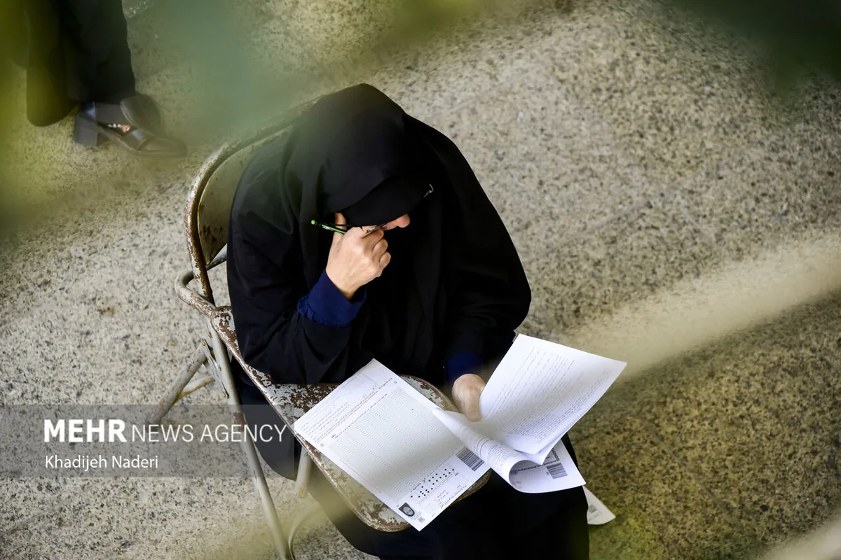 ثبتنام آزمون دکتری سال ۱۴۰۶ آغاز شد؛ انتشار دفترچه راهنما
