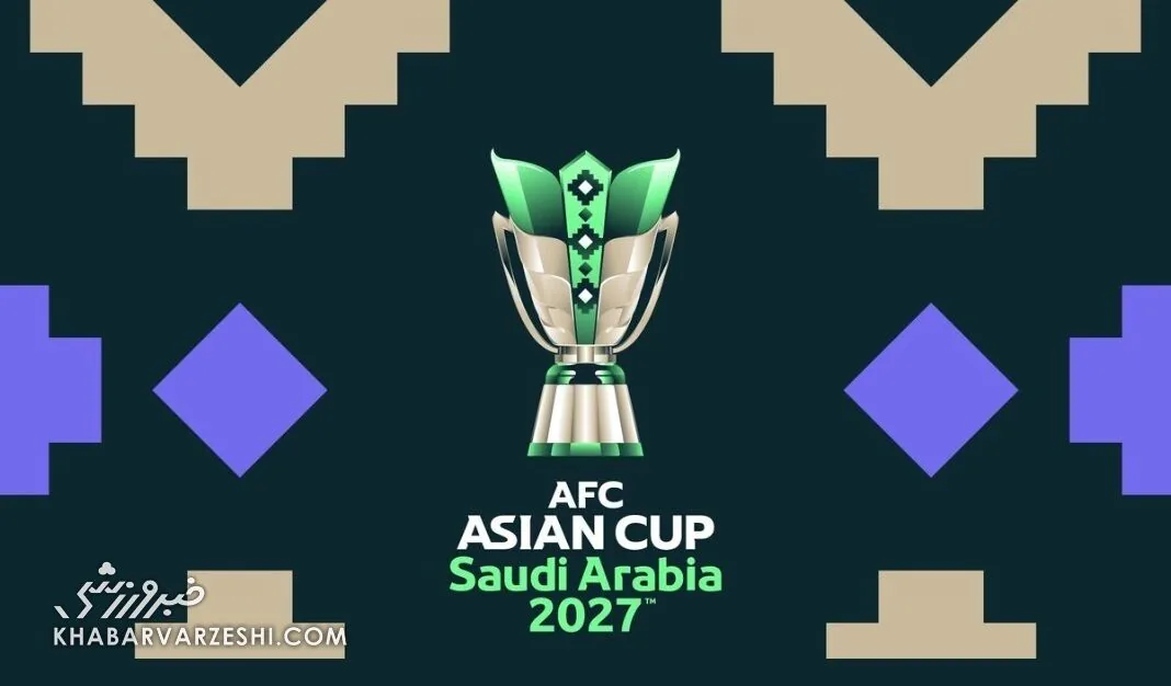 آتش جنگ دوباره دامن فوتبال را میگیرد؟/ امنیت، شرط اول میزبانی ۲۰۲۷ عربستان