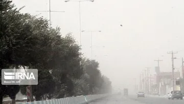 مدیریت بحران، هشدار زرد هواشناسی برای مناطق جنوب و مرکز کرمان صادر کرد
