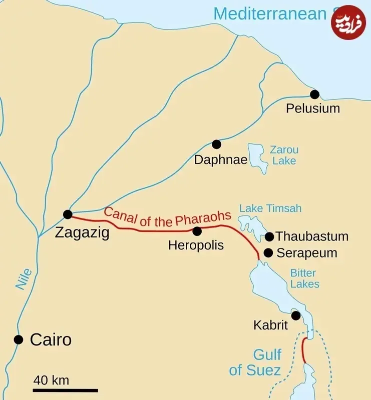 نقشه کانال سوئز باستان که به کانال فراعنه نیز معروف بود (رنگ قرمز)