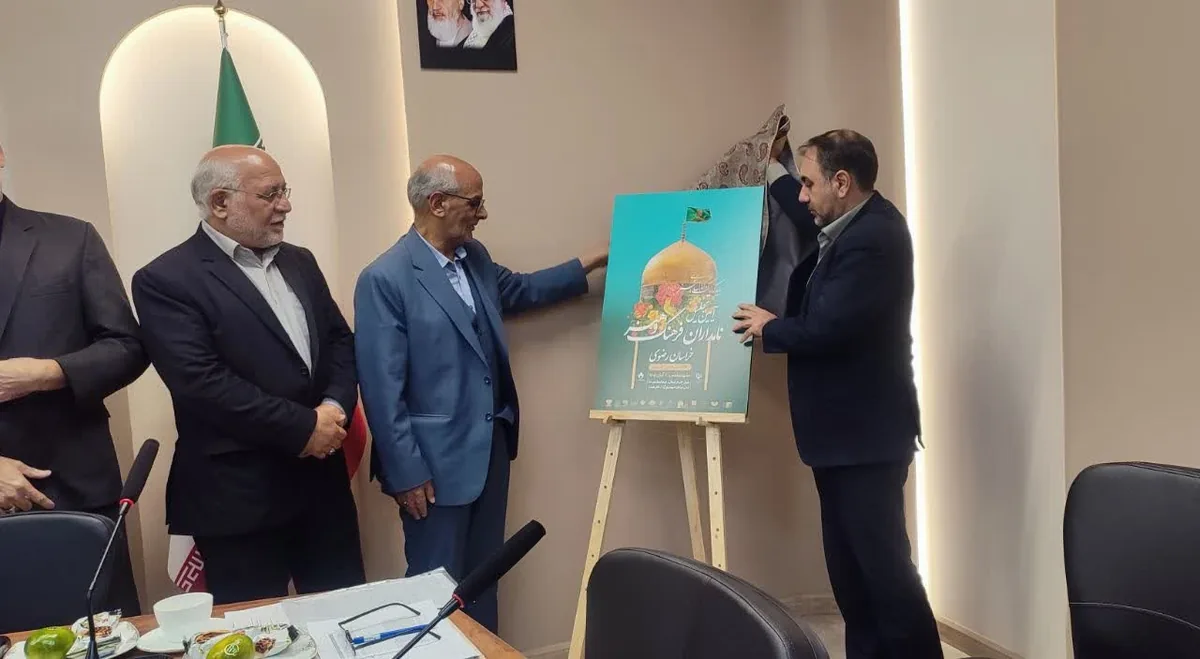 برپایی نمایشگاه‌کتاب مشهد در دست بررسی است