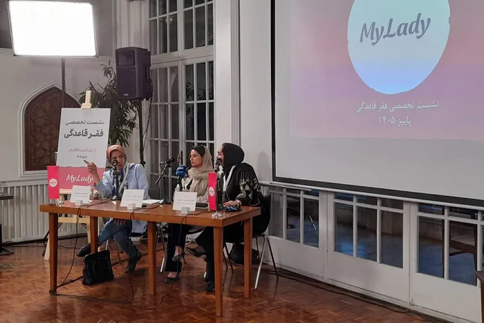 ۴۰ درصد بدخلقی زنان به فقر قاعدگی مربوط است