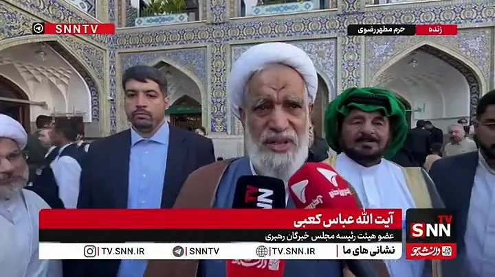 عضو هیئترئیسه مجلس خبرگان رهبری: شیوخ عراق پیشنهاد اخراج پایگاههای آمریکا از خلیج فارس را مطرح کردند + فیلم