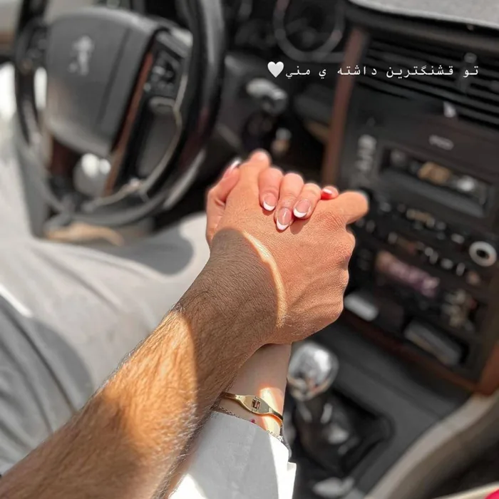 عکس پروفایل عاشقانه
