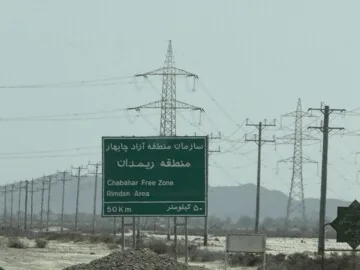 خیز منطقه آزاد چابهار برای جذب ۲۰ همت سرمایه‌گذاری در مرز «ریمدان»