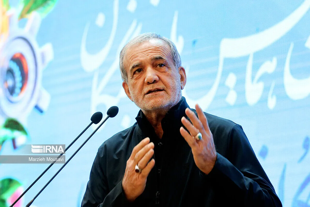 پزشکیان: تفاهمنامهای که امضا کردیم بسیار خوب بود؛ ما هیچی نداده بودیم/ وضعیت فعلی نه برای ما خوب است، نه برای منطقه و نه برای دنیا +فیلم
