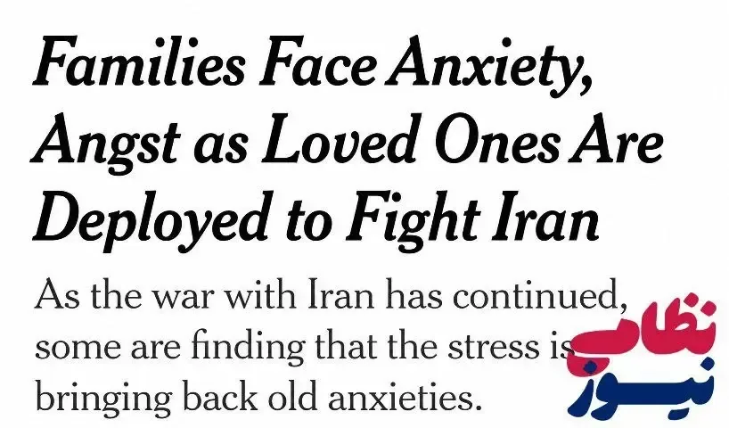 دشمن آمریکایی اسرائیلی در حال تدارک حمله گسترده به ایران