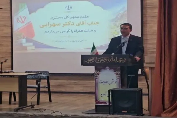 لزوم هوشمندسازی مدیریت مدارس با سامانه «رهیار» در لرستان