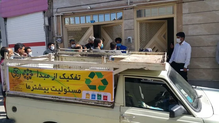 بابل در حسرت تفکیک رباله