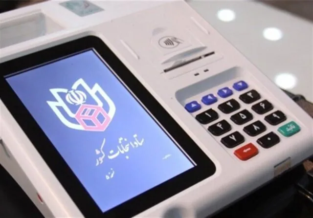 سخنگوی ستاد انتخابات کشور: منتظر مصوبه شعام برای برگزاری انتخابات هستیم