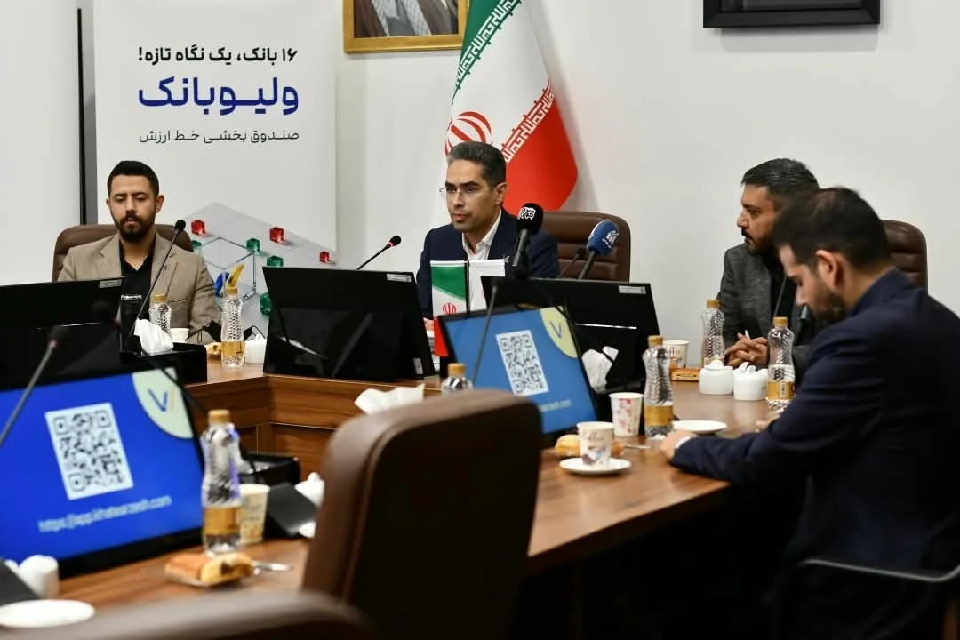 پذیرهنویسی «ولیوبانک»؛ گام جدید «خط ارزش» برای مدیریت تخصصی سهام بانکی