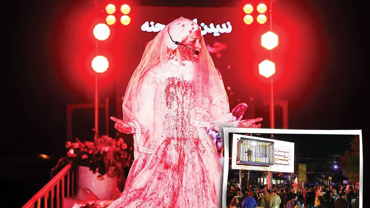 جشن عروسی در صحنه جرم!
