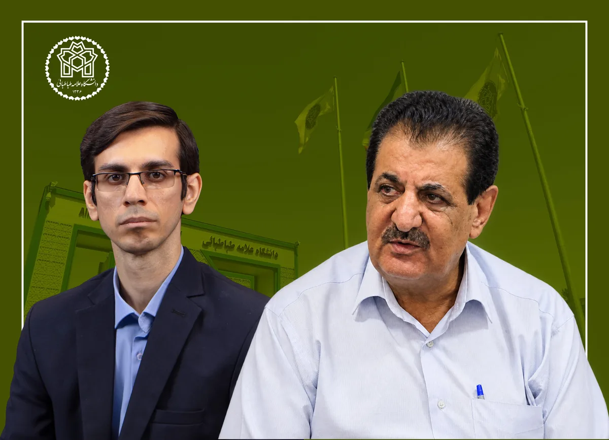 اخبار کوتاه دانشگاهی نوزدهم مهرماه