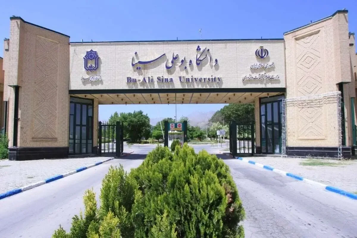 مرگ مشکوک دانشجوی باستانشناسی دانشگاه بوعلیسینا همدان