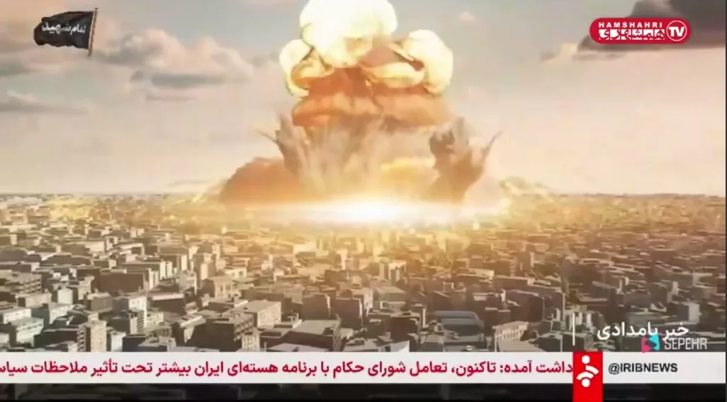 اتفاق عجیب و ناگهانی در پخش زنده شبکه خبر + ویدئو | پخش لحظه انفجار هستهای!