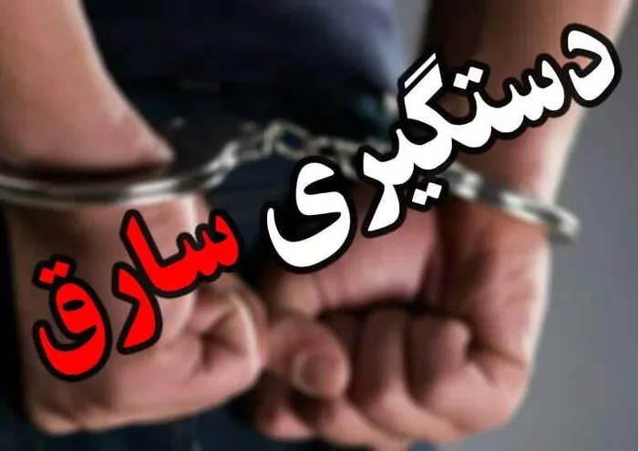 اخبار کوتاه سه‌شنبه استان مرکزی، این صفحه بروز رسانی می‌شود