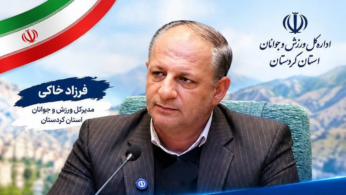 اجرای بیش از ۵۰۰ ویژه برنامه فرهنگی و ورزشی در هفته تربیتبدنی