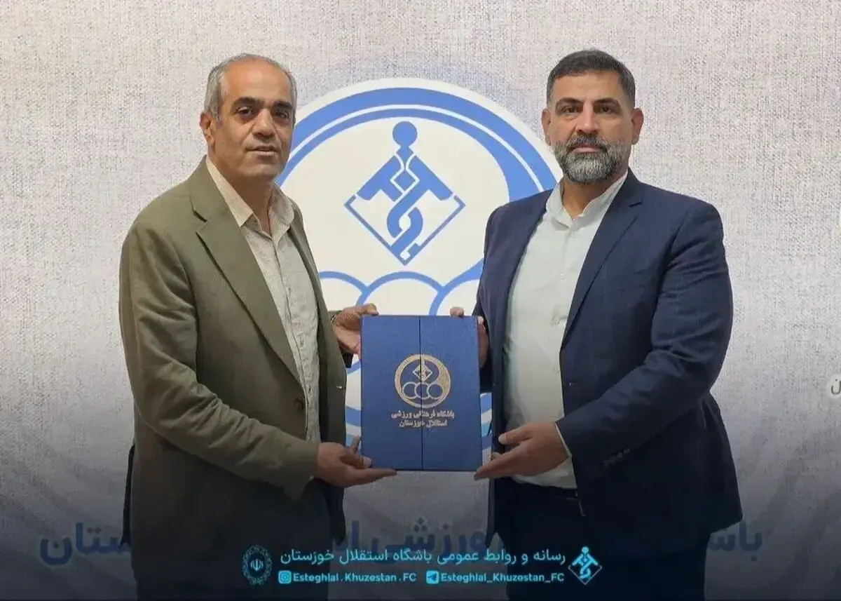 برکناری داریوش هرمزی با حکم مدیرعامل استقلال خوزستان