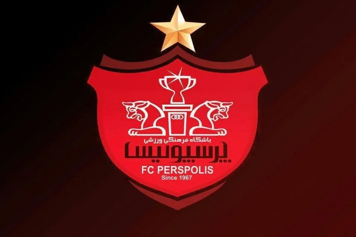 بازگشت سه واحد آپارتمان به باشگاه پرسپولیس پس از ۱۵ سال