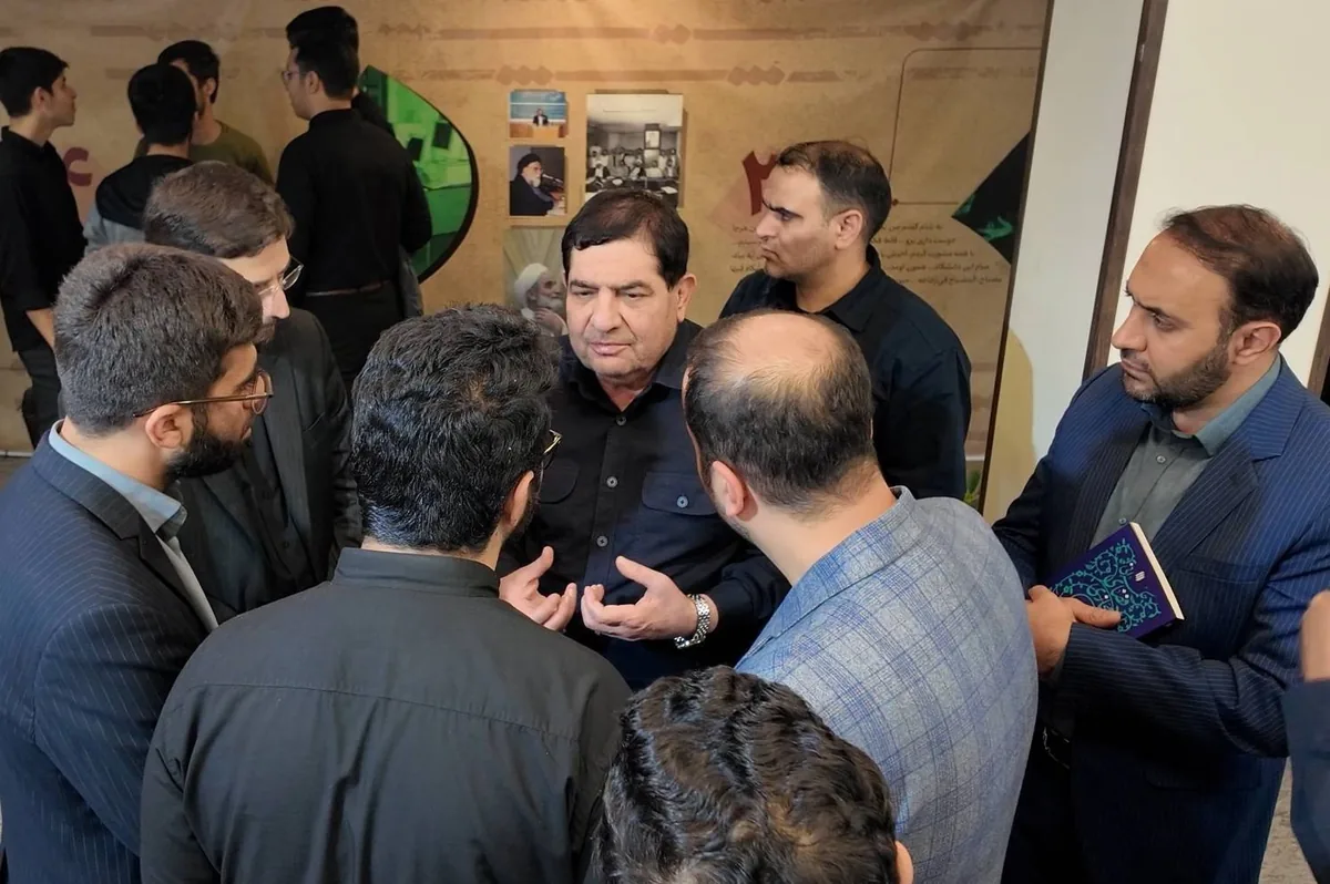 دانشگاه های جمهوری اسلامی ایران , وزارت علوم , دانشگاه امام صادق (ع) ,