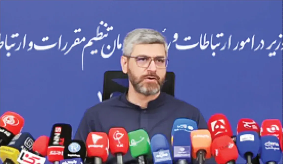 استارلینک ناقض قوانین اتحادیه بینالمللی مخابرات