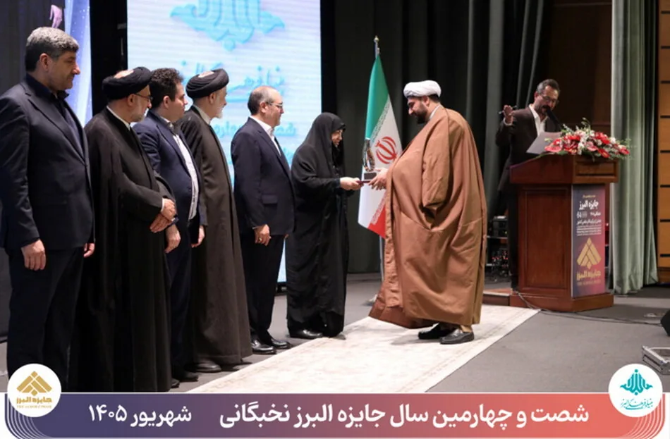 معیار نخبگی حل مسائل جامعه باشد، نه صرفاً محفوظات علمی / ضرورت حمایت مستمر از نخبگان