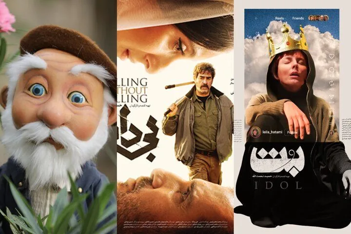 ۳ فیلم جدید اکران شدند؛ لیلا حاتمی، فروتن و شهاب حسینی در سینماها