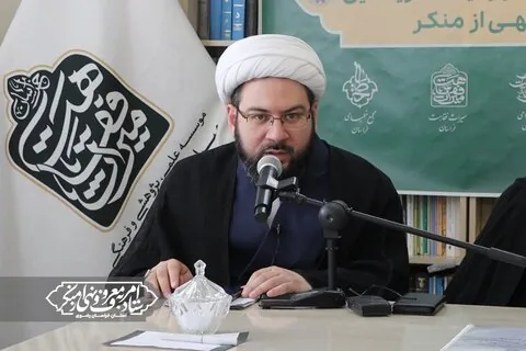 منشور جهاد رضوی؛ از خودسازی درون تا ایستادگی برحق