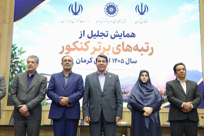 خبر ذخیره‌سازی شده توسط در تاریخ ۱۴۰۵۰۸۰۷-۱۲:۵۲