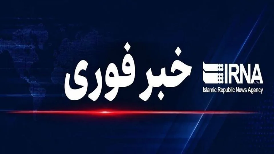 هلاکت یک تروریست مهاجم در پی واکنش مقتدرانه پلیس در شهرستان گلشن