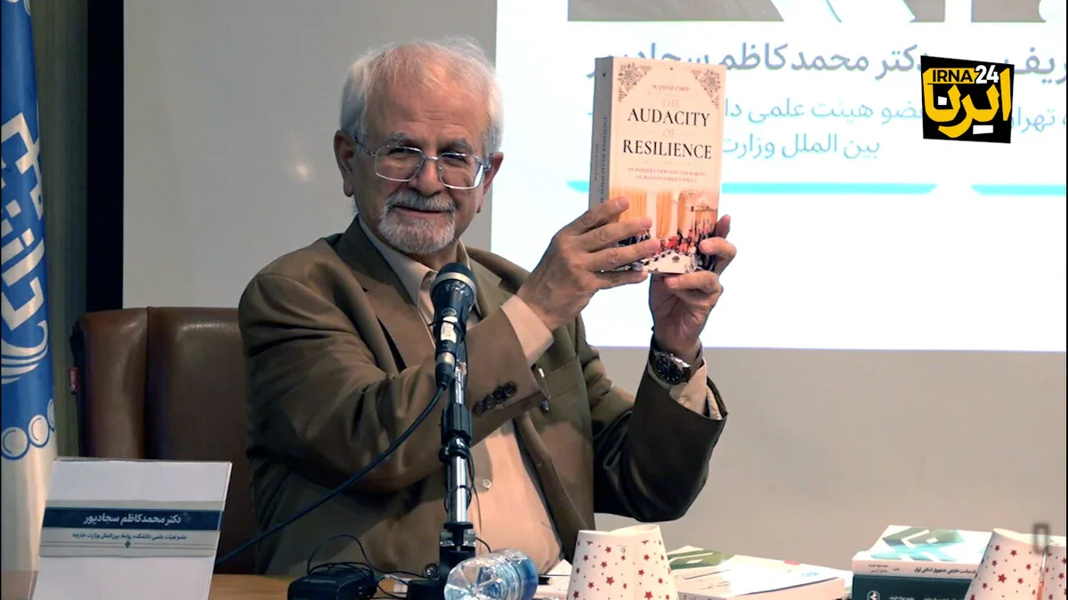 سجادپور: شاهد شکلگیری نوعی دیپلماسیستیزی در ایالات متحده آمریکا هستیم
