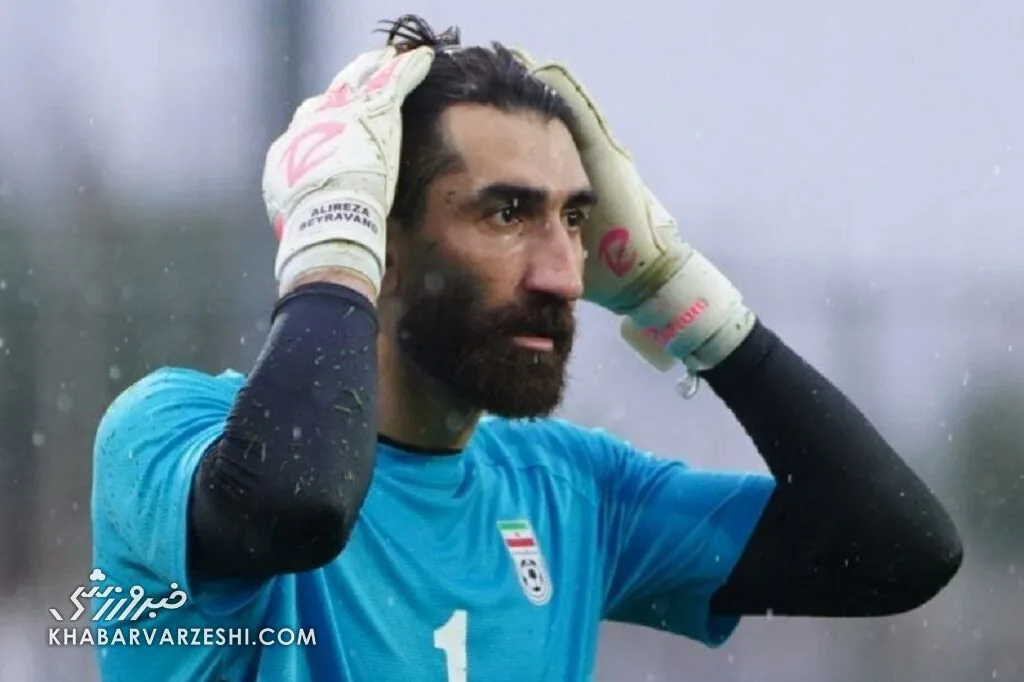 نگاهی به رفتارهای عجیب و غیرمنتظره بیرانوند در فوتبال ایران؛ میروم تا پرسپولیس بدون من قهرمان شود/ هیچ وقت نگفتم طرفدار استقلال هستم!