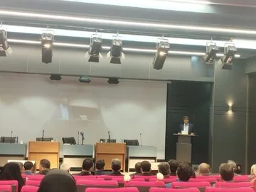 چهارمین کنفرانس بین‌المللی حقوق کودک در قم آغاز شد + فیلم