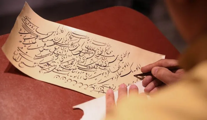 کارگاه خوشنویسی «خط نصر» آغاز شد
