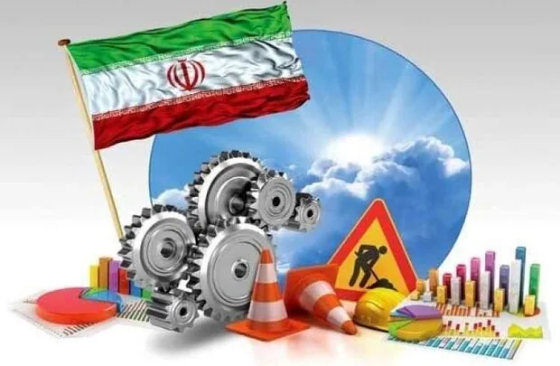 نظام تامین مالی تولید نیازمند تحول اساسی است