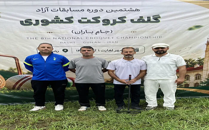 حضور چهارمین تیم استان کرمانشاه در لیگ برتر قطعی شد